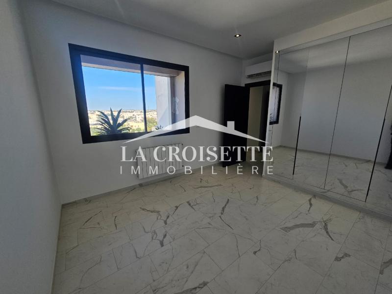 Appartement S+2 aux Jardins de Carthage